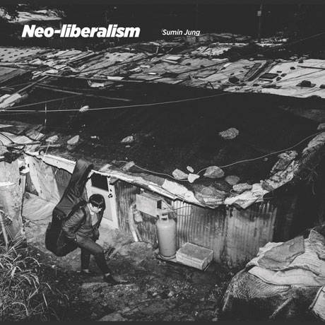 NEO-LIBERALISM [EP]
