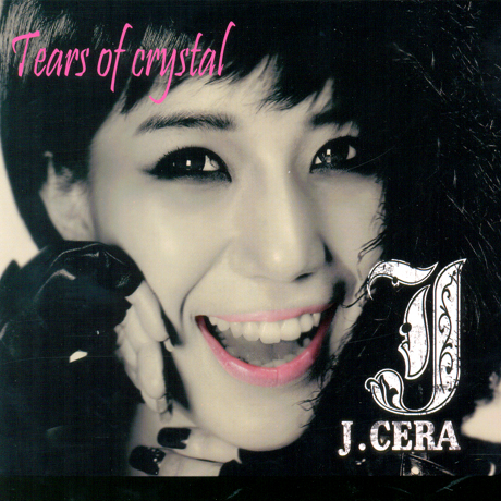 TEARS OF CRYSTAL [미니]