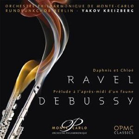 DAPHNIS ET CHLOE ETC/ YAKOV KREIZBERG