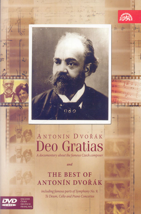 DEO GRATIAS [안토닌 드보르작: 데오 그라시아스 다큐필름]