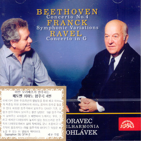 CONCERTO NO.4 FOR PIANO AND ORCHESTRA IN G MAJOR OP.58 ETC/ IVAN MORAVEC