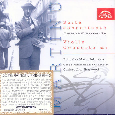SUITE CONCERTANTE FOR VIOLIN AND ORCHESTRA H.276 ETC/ BOHUSLAV LATOUSEK