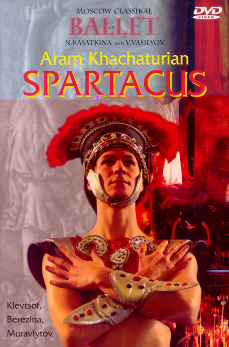 SPARTACUS/ N.KASATKINA AND V.VASILOV