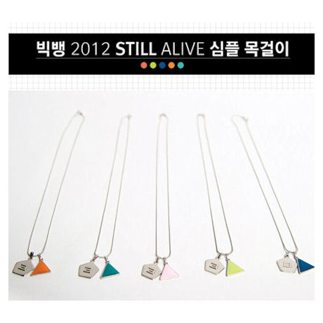심플 목걸이: GD [빅뱅 2012 STILL ALIVE]