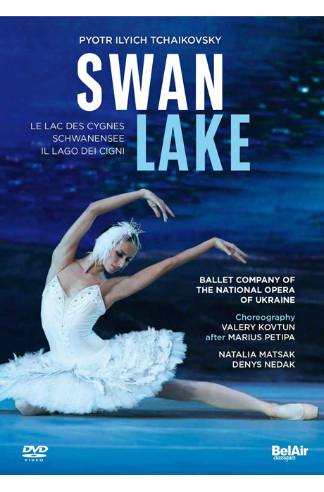 SWAN LAKE/ BALLET OF THE NATIONAL OPERA OF UKRAINE, VALERY KOVTUN [차이코프스키: 백조의 호수 (코브턴 재안무)]