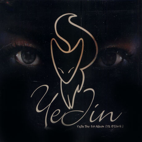 YEJIN THE 1ST ALBUM [12 O`CLOCK]