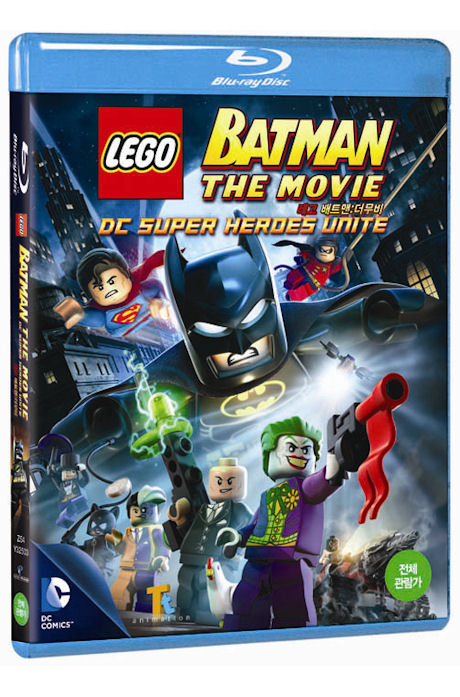 레고 배트맨: 더 무비 [LEGO BATMAN THE MOVIE: DC SUPER HEROES UNITE] [13년 12월 워너 프라이스 마크 다운 프로모션]