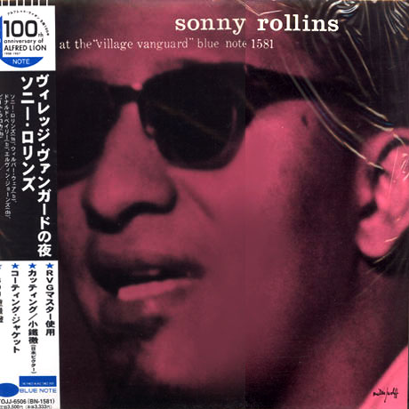 A NIGHT AT THE VILLAGE VANGUARD [180G LP 일본반]