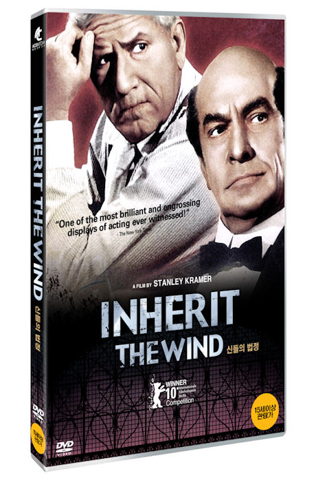 신들의 법정 [INHERIT THE WIND]