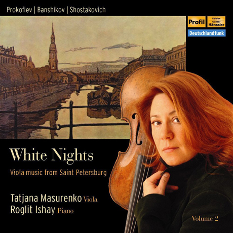 WHITE NIGHTS VOLUME 2/ TATJANA MASURENKO, ROGLIT ISHAY