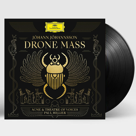 DRONE MASS/ PAUL HILLIER [요한 요한손: 드론 미사 - 폴 힐리어] [LP]