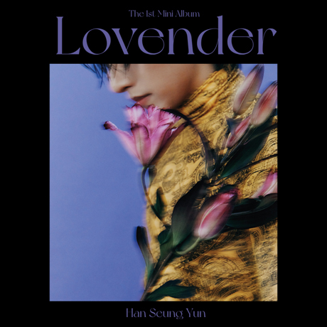 LOVENDER [미니 1집]