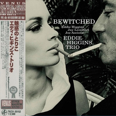 BEWITCHED [PAPER SLEEVE]