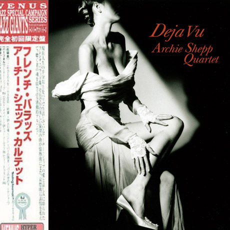 DEJA VU [LP MINIATURE]