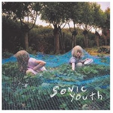 MURRAY STREET [ENHANCED CD]