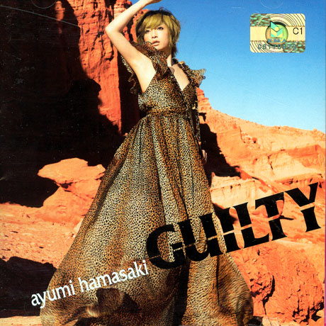 GUILTY [1CD+초회한정포토북]