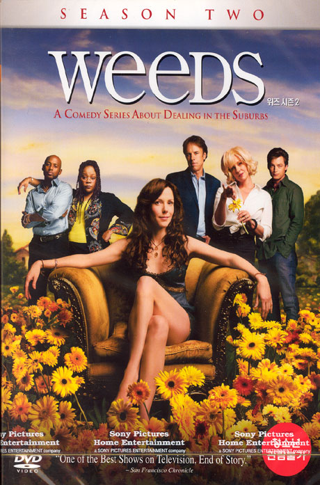 위즈 시즌 2 [WEEDS SEASON 2] [12년 8월 소니&유니 미드 할인행사]