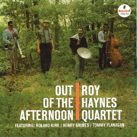 OUT OF THE AFTERNOON [LP]
