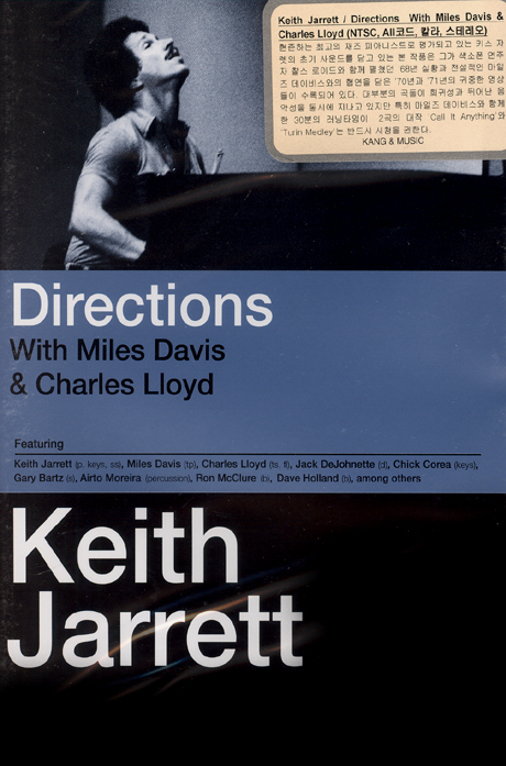 DIRECTIONS WITH MILES DAVIS & CHARLES LLOYD