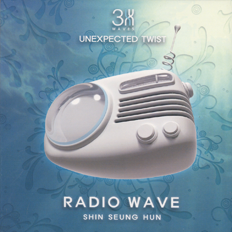 3 WAVES OF UNEXPECTED TWIST [RADIO WAVE]