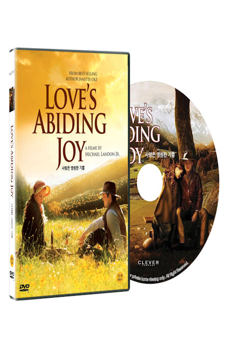 사랑은 영원한 기쁨 [LOVE'S ABIDING JOY]