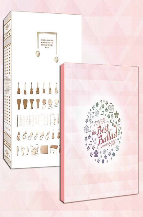 XIA 베스트발라드+발라드&뮤지컬VOL.2 [합본패키지]
