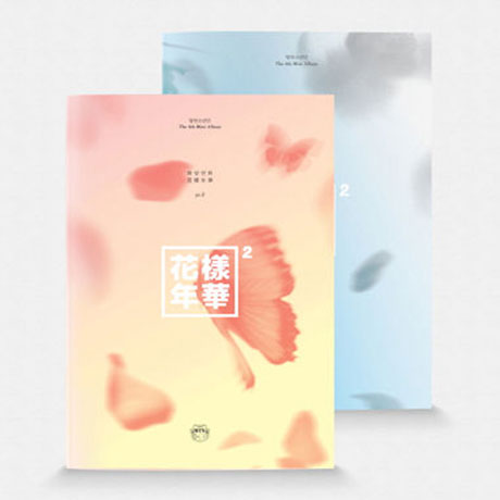 화양연화 PT.2 [미니 4집]