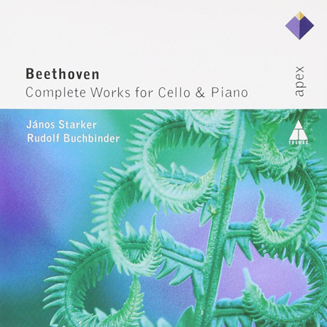 COMPLETE WORKS FOR CELLO & PIANO/ JANOS STARKER, RUDOLF BUCHBINDER [APEX] [베토벤: 첼로 소나타 전집]
