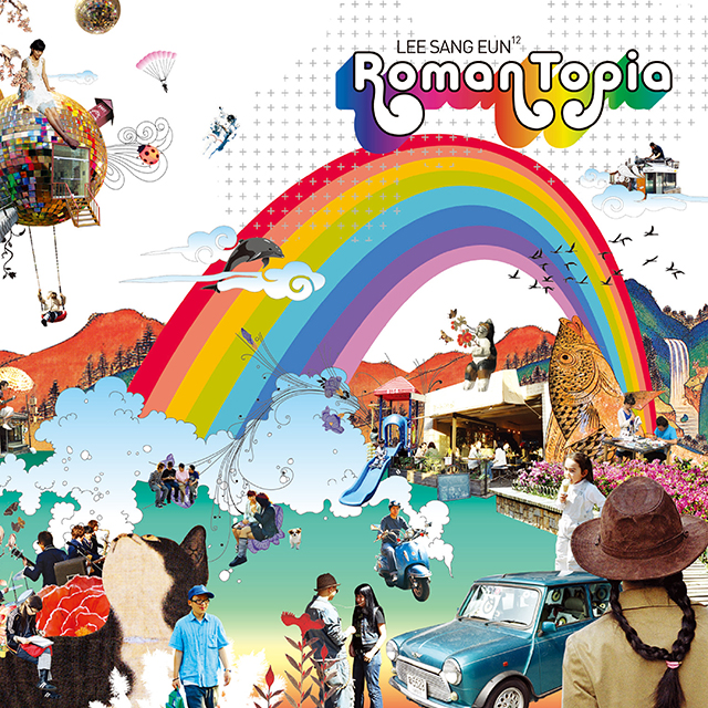 12집 ROMANTOPIA [180G LP]