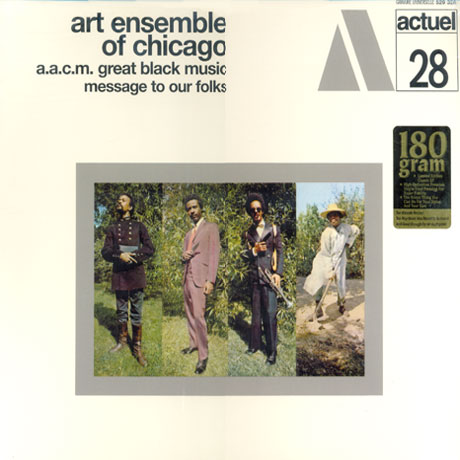 MASSAGE TO OUR FOLKS [180G LP]