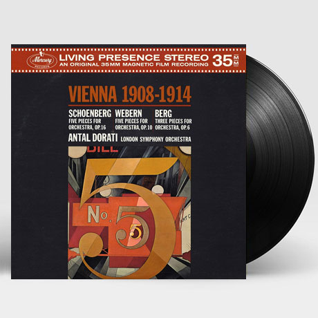 VIENNA 1908-1914/ ANTAL DORATI [쇤베르크, 베베른, 베르크: 비엔나 - 안탈 도라티] [180G LP]