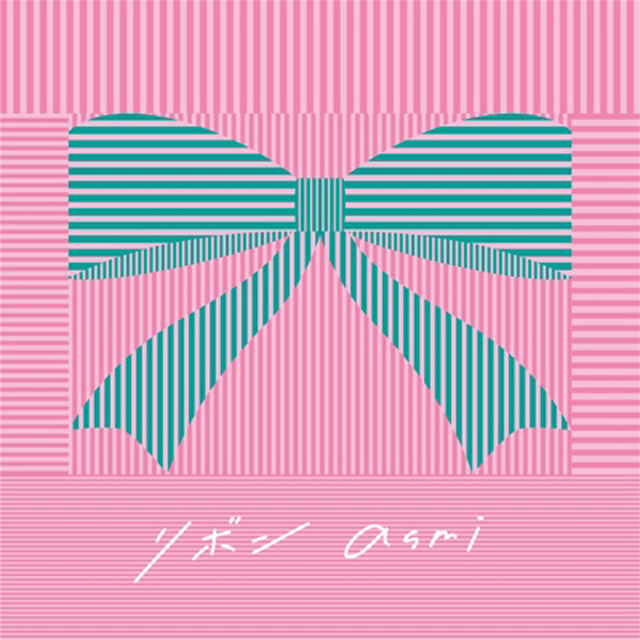 RIBBON