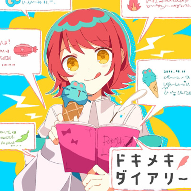 DOKIMEKI DIARY