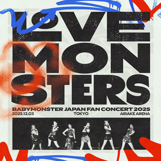 "LOVE MONSTERS" JAPAN FAN CONCERT 2025