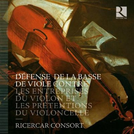 DEFENSE DE LA BASSE DE VIOLE/ PHILIPPE PIERLOT [베이스 비올의 옹호 - 리체르카 콘소트]