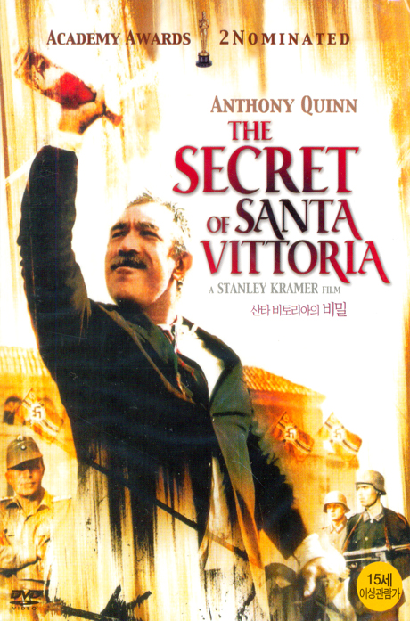산타 비토리아의 비밀 [THE SECRET OF SANTA VITTORIA]