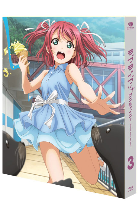 러브라이브! 선샤인!! TV시리즈 VOL.3 7TH [얼티밋 팬 에디션] [ラブライブ！サンシャイン]