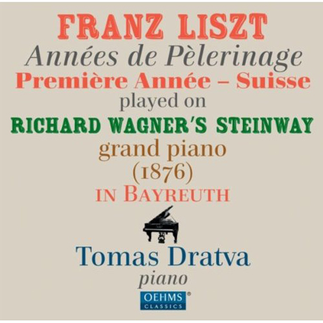 ANNEES DE PELERINAGE/ TOMAS DRATVA