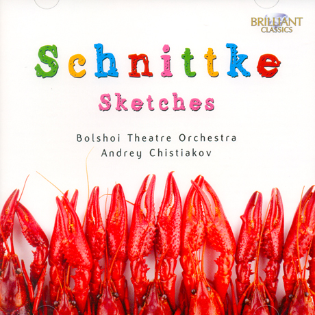 SKETCHES/ ANDREY CHISTIAKOV