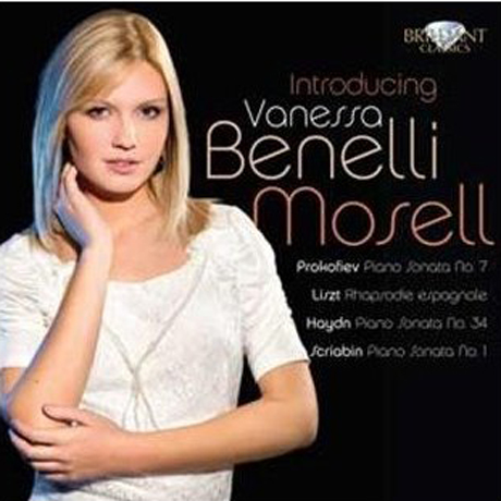 PIANO WORKS/ VANESSA BENELLI MOSELL