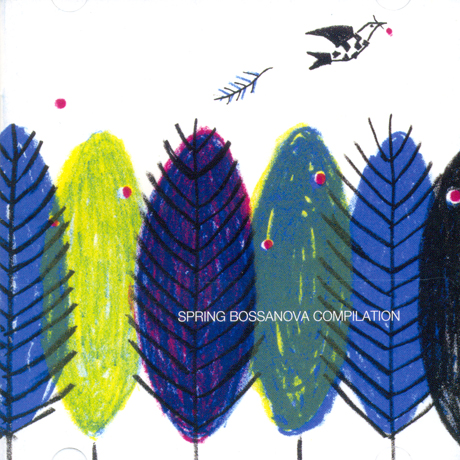 SPRING BOSSANOVA COMPILATION