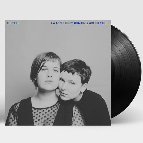 I WASN`T ONLY THINKING ABOUT YOU [LP]