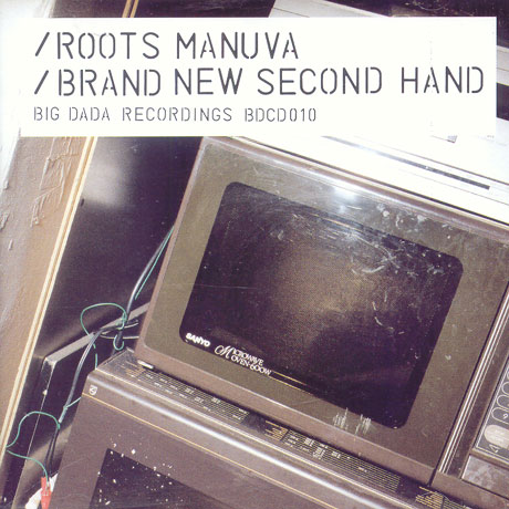 BRAND NEW SECOND HAND