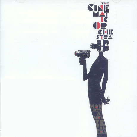 MAN WITH THE MOVIE CAMERA