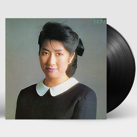 OH HISSE OH HISSE [オ一エスオ一エス] [LP]