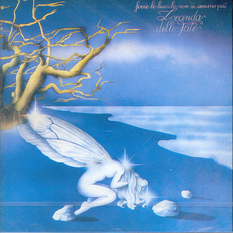 FORSE LE LUCCIOLE NON SI AMANO PIU