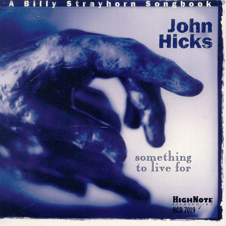 A BILLY STRAYHORN SONGBOOK