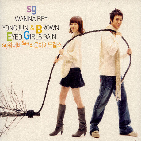 SG WANNA BE YONG JUN & BROWN EYED GIRLS GAIN [CD+VCD] [싱글]