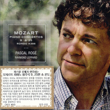 PIANO CONERTOS 9 & 25 ETC/ PASCAL ROGE/ RAYMOND LEPPARD