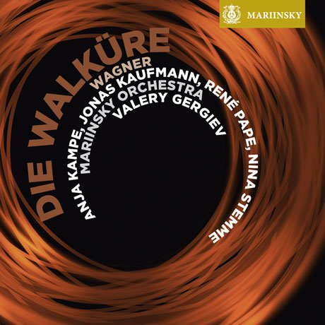 DIE WALKURE/ VALERY GERGIEV [SACD HYBRID] [바그너: 발퀴레]